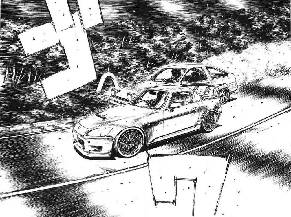 Initial D Chapter 386 11